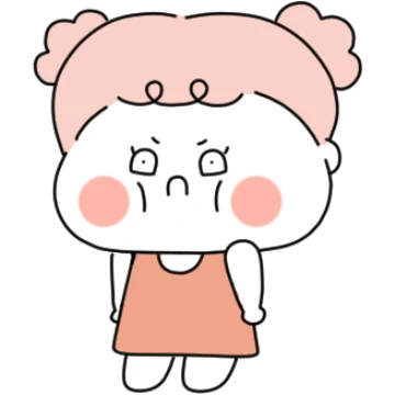 리나는 심술이 덕지덕지