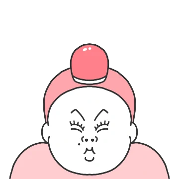 이머전씨! 쎈캐의 응급톡!