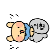 이모티콘 프리뷰