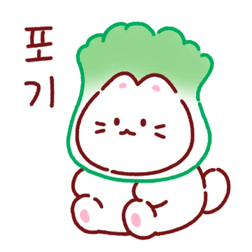 매력이 통통! 동글냥이 통통