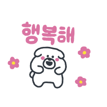 이모티콘 프리뷰