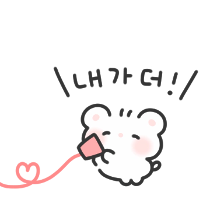 이모티콘 프리뷰