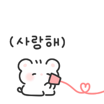 이모티콘 프리뷰