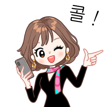 단정한 존댓말톡 #커리어 우먼 3