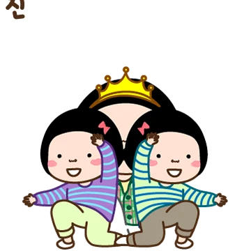 옥철이의 누가 봐도 맞는 말