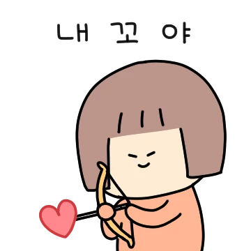 우주 최강 여치니
