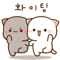 이모티콘 프리뷰