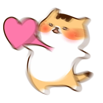 진짜 급하냥 진짜 바쁘냥
