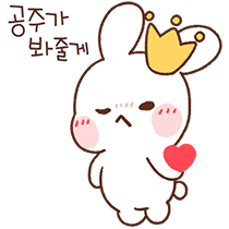 이모티콘 프리뷰