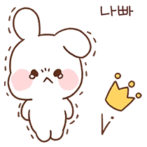 이모티콘 프리뷰