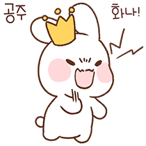 이모티콘 프리뷰