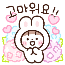 이모티콘 프리뷰