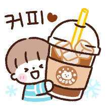 이모티콘 프리뷰