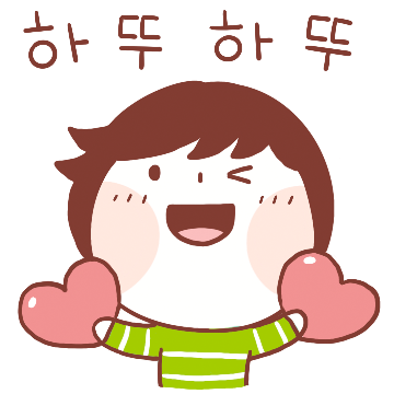 사랑에 빠진 미스스마일 커플 (남친)