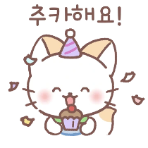 이모티콘 프리뷰
