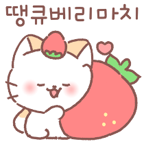 이모티콘 프리뷰