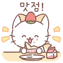 이모티콘 프리뷰