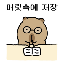 다독왕 책피바바