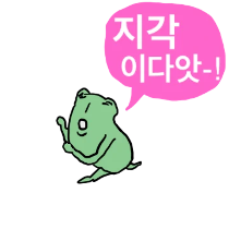 이모티콘 프리뷰