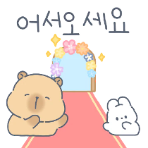 이모티콘 프리뷰