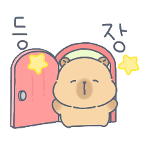 이모티콘 프리뷰