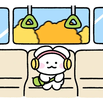 가을타는 흰쌀이