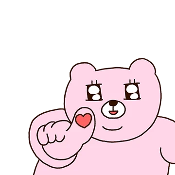 주접왕 핑크곰 2