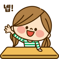 이모티콘 프리뷰