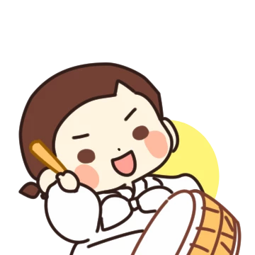 청학도령 납시오 2