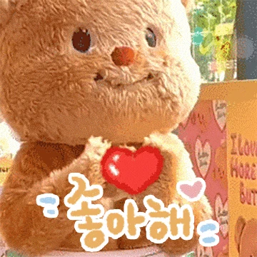 버터베어Butterbear