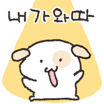 이모티콘 프리뷰