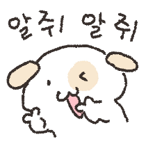 이모티콘 프리뷰