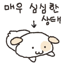 이모티콘 프리뷰