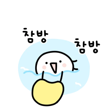 수영하는 작은 해파리