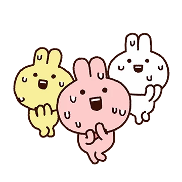 기분 좋은 삼둥이 토끼
