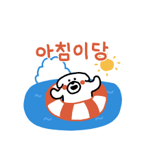 이모티콘 프리뷰