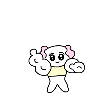 예띠 왔쩌염 뿌 2