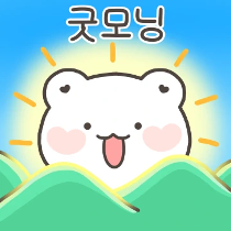 이모티콘 프리뷰