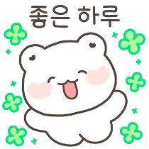 이모티콘 프리뷰