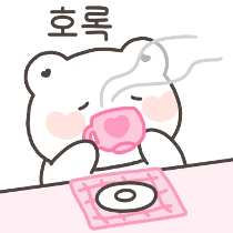 이모티콘 프리뷰