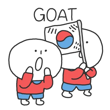슛골티콘