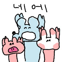 이모티콘 프리뷰
