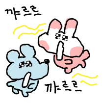 이모티콘 프리뷰