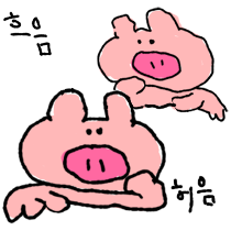 이모티콘 프리뷰