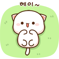 이모티콘 프리뷰