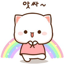이모티콘 프리뷰