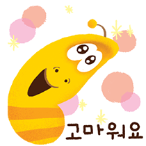 이모티콘 프리뷰