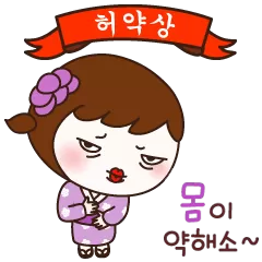 카톡 어워드