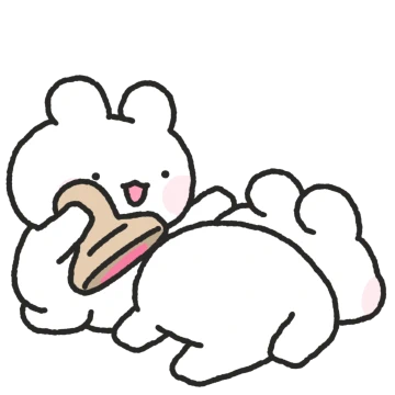 자기야 사랑해! 러블리바니