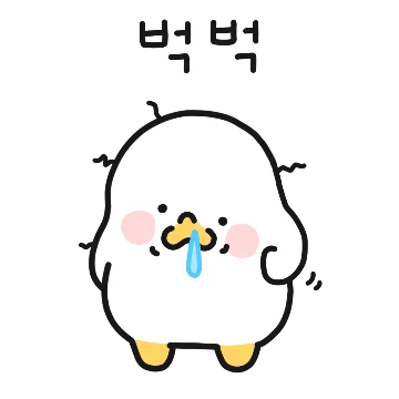 동글몽땅 오망덕 2